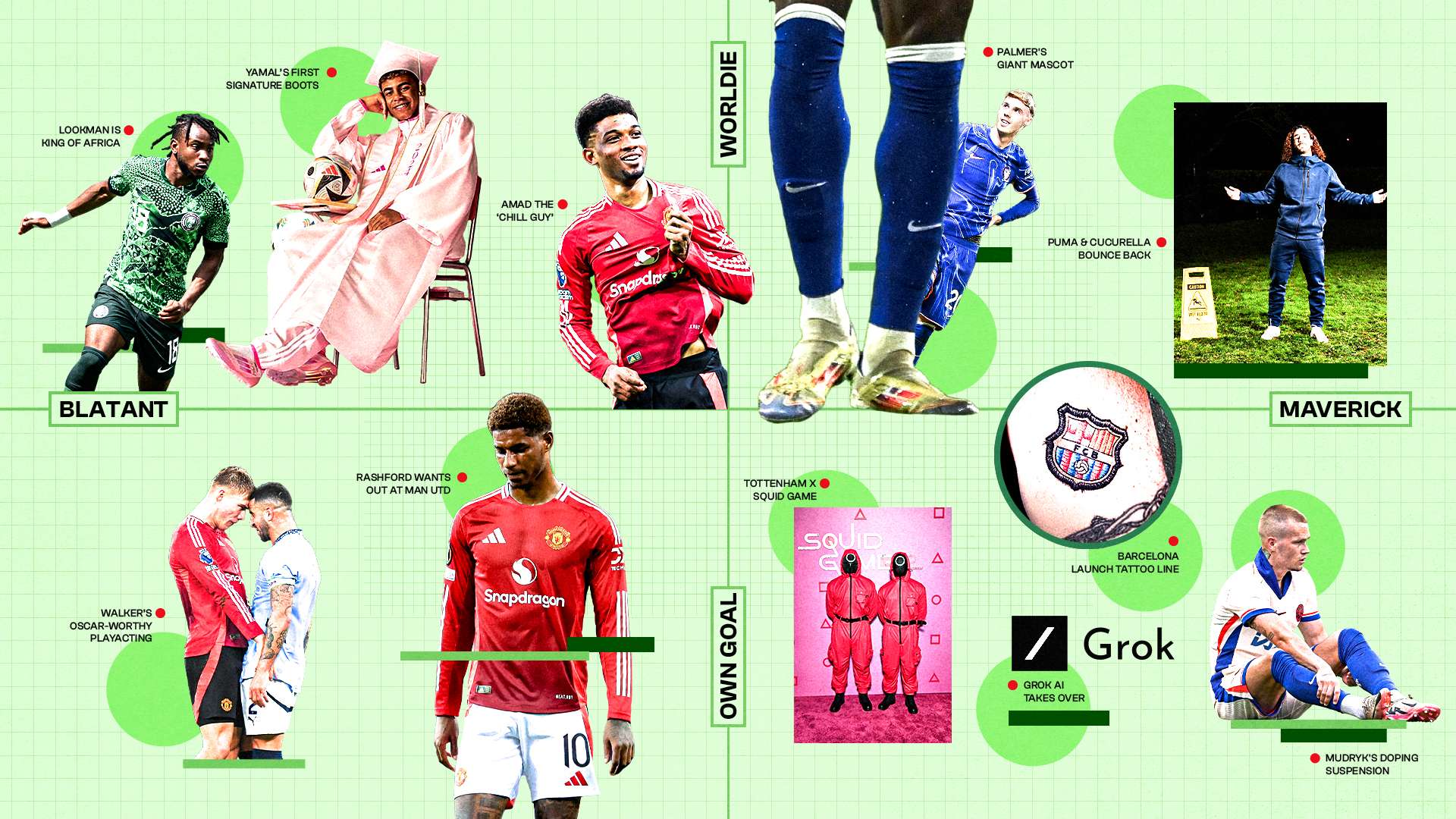 传统强队如 传统强队如