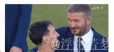 38岁梅西一夜创造历史!贝克汉姆赢麻了:0元签下球王,3年夺3冠 38岁梅西一夜创造历史!贝克汉姆赢麻了:0元签下球王,3年夺3冠