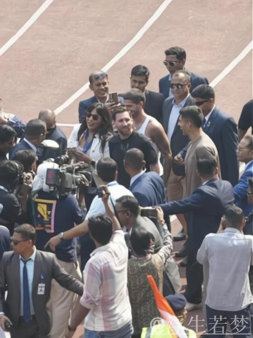 印度高官就梅西见面会混乱向其及球迷致歉 印度高官就梅西见面会混乱向其及球迷致歉