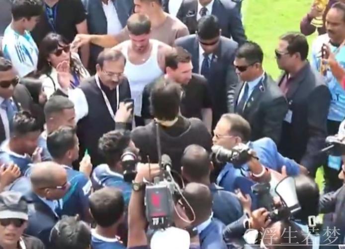 印度高官就梅西见面会混乱向其及球迷致歉 印度高官就梅西见面会混乱向其及球迷致歉