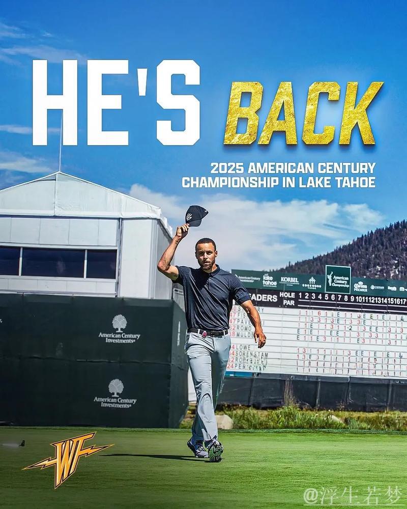 库里今日重返赛场!他回来了! 库里今日重返赛场!他回来了!